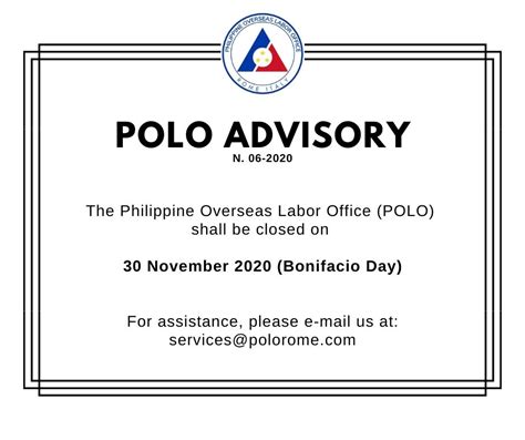 POLO ADVISORY 03, Series of 2020 .
